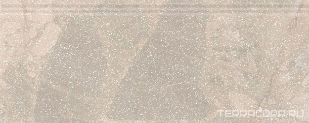 Плинтус Рабат Стоун бежевый матовый обрезной 30x12x1,3