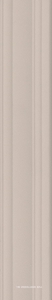 Бордюр Багет Гране бежевый светлый матовый обрезной 40x7,3x2,7 Kerama Marazzi   