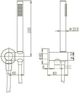 Душевой гарнитур, кругл., кронштейн совмещ.со шланговым соед., лейка д/д ручн., шланг 170см, (цв.хром), Paini ZZ Paini Универсал 53CR440TTP4