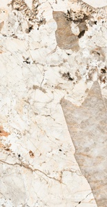 Керамогранит Florim Nature Mood Tundra Matte Silk 60x120 Комбинированный 