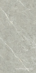Rock Quill Grey Carving 80x160