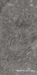Rock William Grey Carving 80x160