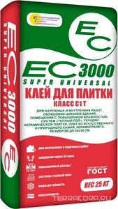 Клей д/плитки ЕС 3000, 25кг ( 54 шт/поддон) Екатеринодарские смеси EC 3000 ЕС3000/25