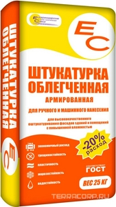 ЕС штукатурка  облегченная , 25кг ( под заказ кратно поддонам) Екатеринодарские смеси  ЕС/25