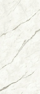 Керамогранит Atlas Concorde Italy Marvel Shine Marvel Statuario Supremo Silk Kit Endless 5pcs 120x278 Белый 