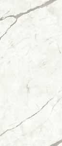 Керамогранит Atlas Concorde Italy Marvel Shine Marvel Statuario Supremo Silk Kit Endless 5pcs 120x278 Белый 