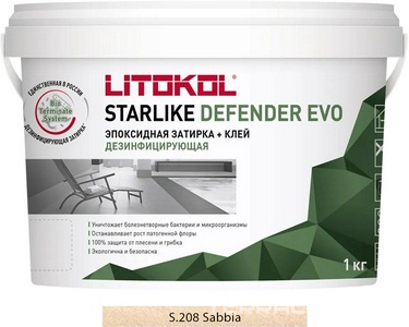Затирка Starlike Defender EVO SABBIA S.208 1 кг. ZZ Litokol Starlike EVO S208/1