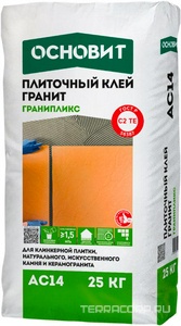 Плиточный клей гранит ОСНОВИТ ГРАНИПЛИКС АС14 (С1ТЕ) , 25 кг. Основит ГРАНИПЛИКС AC14 76052