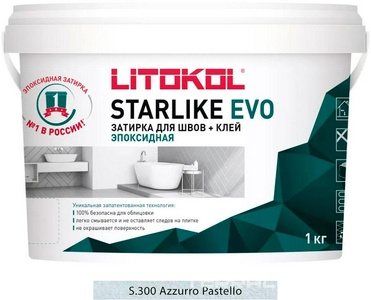 Затирка  AZZURRO PASTELLO S.300 1 кг. ZZ Litokol Starlike EVO S.300/1