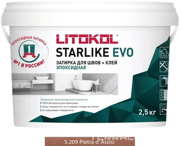 Затирка  PIETRA D`ASSISI S.209   2,5 кг. ZZ Litokol Starlike EVO S209/2,5