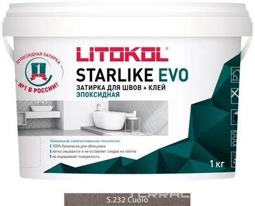 Затирка  CUOIO S.232 1 кг. ZZ Litokol Starlike EVO S232/1