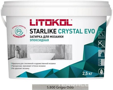 Затирка Starlike Color Crystal EVO GRIGIO OSLO S.800  2,5 кг. ZZ Litokol Starlike EVO S800/2,5