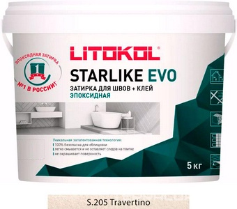 Затирка  TRAVERTINO S.205  5 кг. ZZ Litokol Starlike EVO S205/5