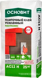 Плиточный клей усиленный ОСНОВИТ МАСТПЛИКС AC12 H  (С1Т) 25 кг. Основит AC12 H Мастпликс AC12 H