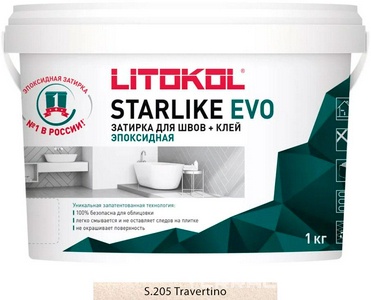 Затирка  TRAVERTINO S.205 1 кг. ZZ Litokol Starlike EVO S205/1