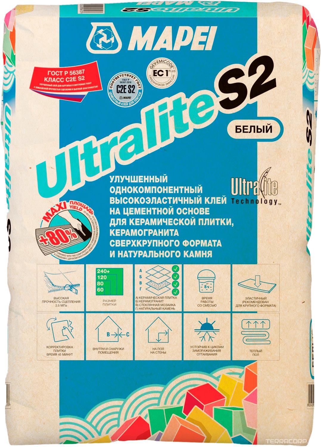 ULTRALITE S2 BIANCO высоко эластичный клей на цементной основе (15кг) Mapei Ultralite 1201615, фото 3