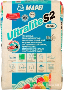 ULTRALITE S2 BIANCO высоко эластичный клей на цементной основе (15кг) Mapei Ultralite 1201615