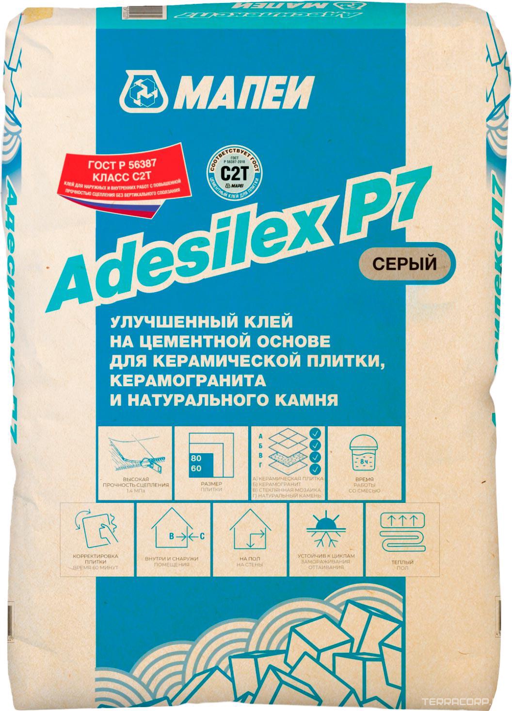 ADESILEX P7 GREY клеевая смесь (25 кг) Mapei Adesilex 2182125, фото 3