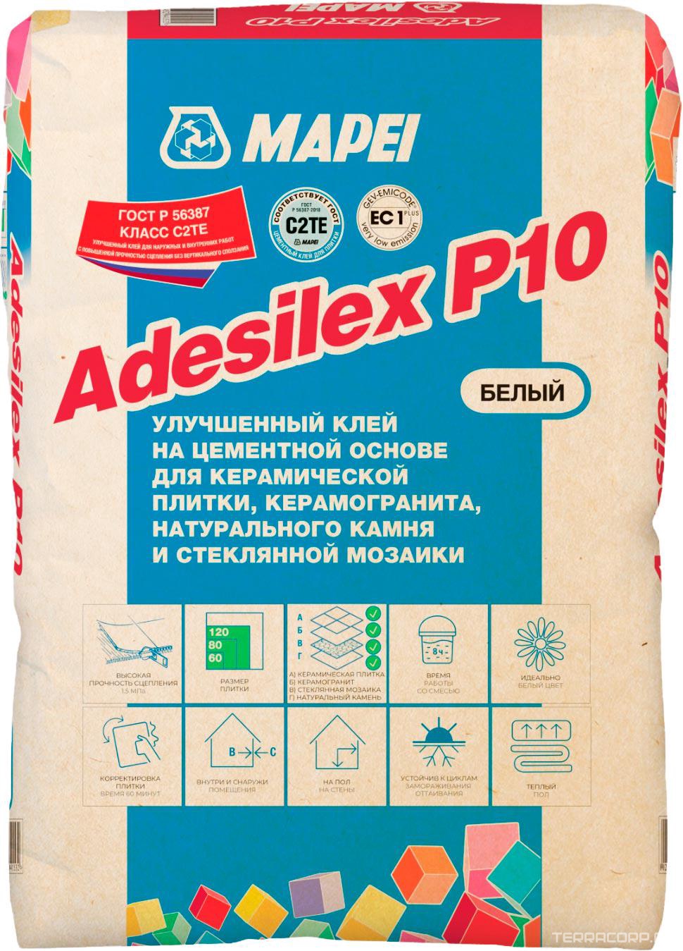 ADESILEX Р10 улучшенный белый клей на цементной основе (25 кг) Mapei Adesilex 277225, фото 3