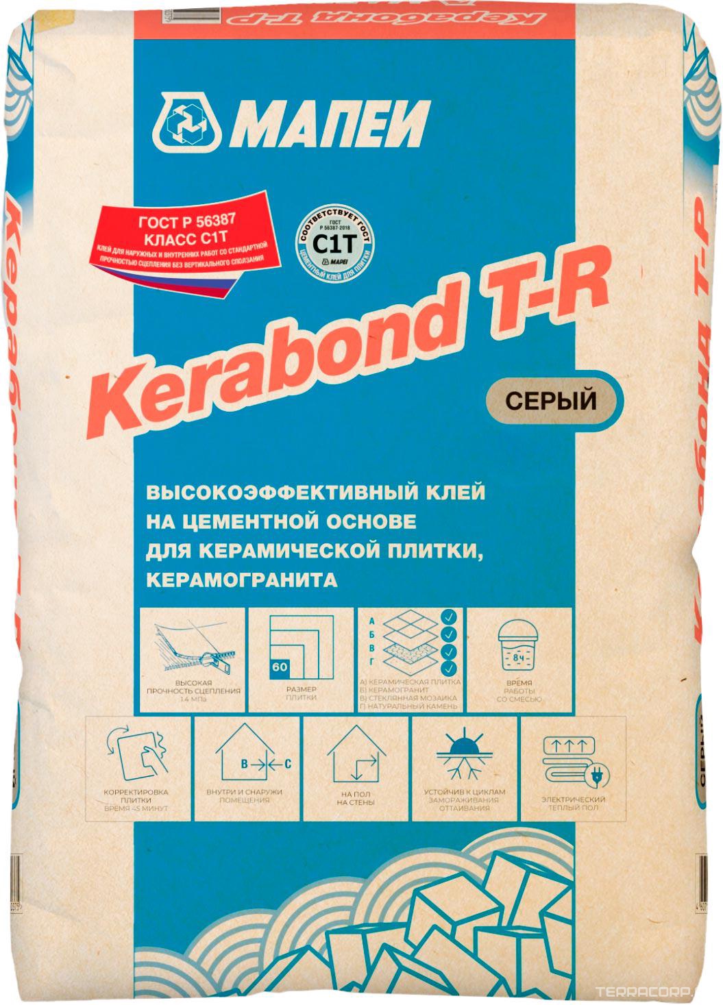 KERABOND T-R GREY клеевая смесь (25 кг) ZZ Mapei Kerabond T-R 001725, фото 3