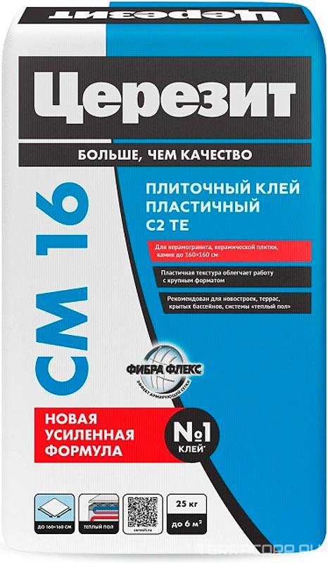 Клей для плитки эластичный серый СМ16 25кг Церезит CM 16 1317215, фото 3