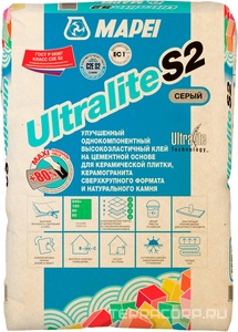 ULTRALITE S2 GRIGIO высоко эластичный клей на цементной основе (15кг) ZZ Mapei Ultralite 1201515
