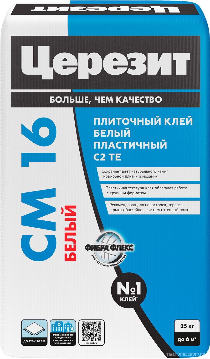 Клей для плитки эластичный белый СМ16 25кг Церезит CM 16 3040034, фото 3