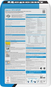 Клей для плитки эластичный белый СМ16  25кг Церезит CM 16 3040034