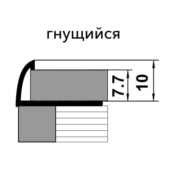 Профиль окантовочный 04.2700.01л изгибается по радиусу Лука ПК Серебряный, фото 4