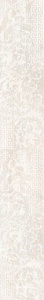 Керамогранит Versace Eterno  Ice  Patchwork 26.5x180 Белый 