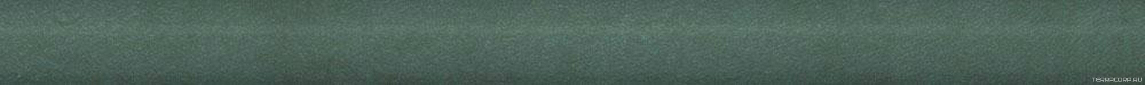 Бордюр  зелёный матовый обрезной 2.5x30 Kerama Marazzi Чементо Зеленый 