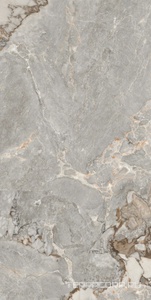 Керамогранит Artecera Marble Collection Moonto Digital Glazed 75x150 Комбинированный 