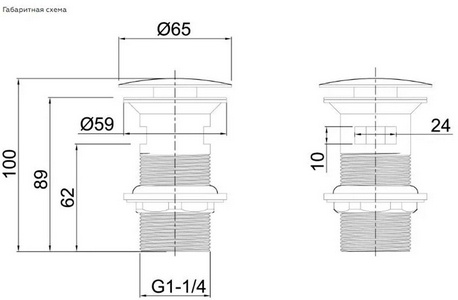 Донный клапан для сливного отверстия раковин с переливом, нажимной Clic-Clac, G 1 1/4, (металл цв. золото браш.),  ZZ Allen Brau Priority 5.31023-GB