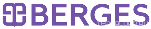 Berges производитель