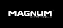 Magnum производитель