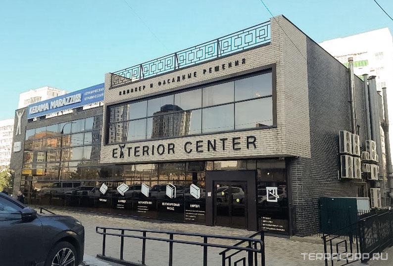 Фото магазина