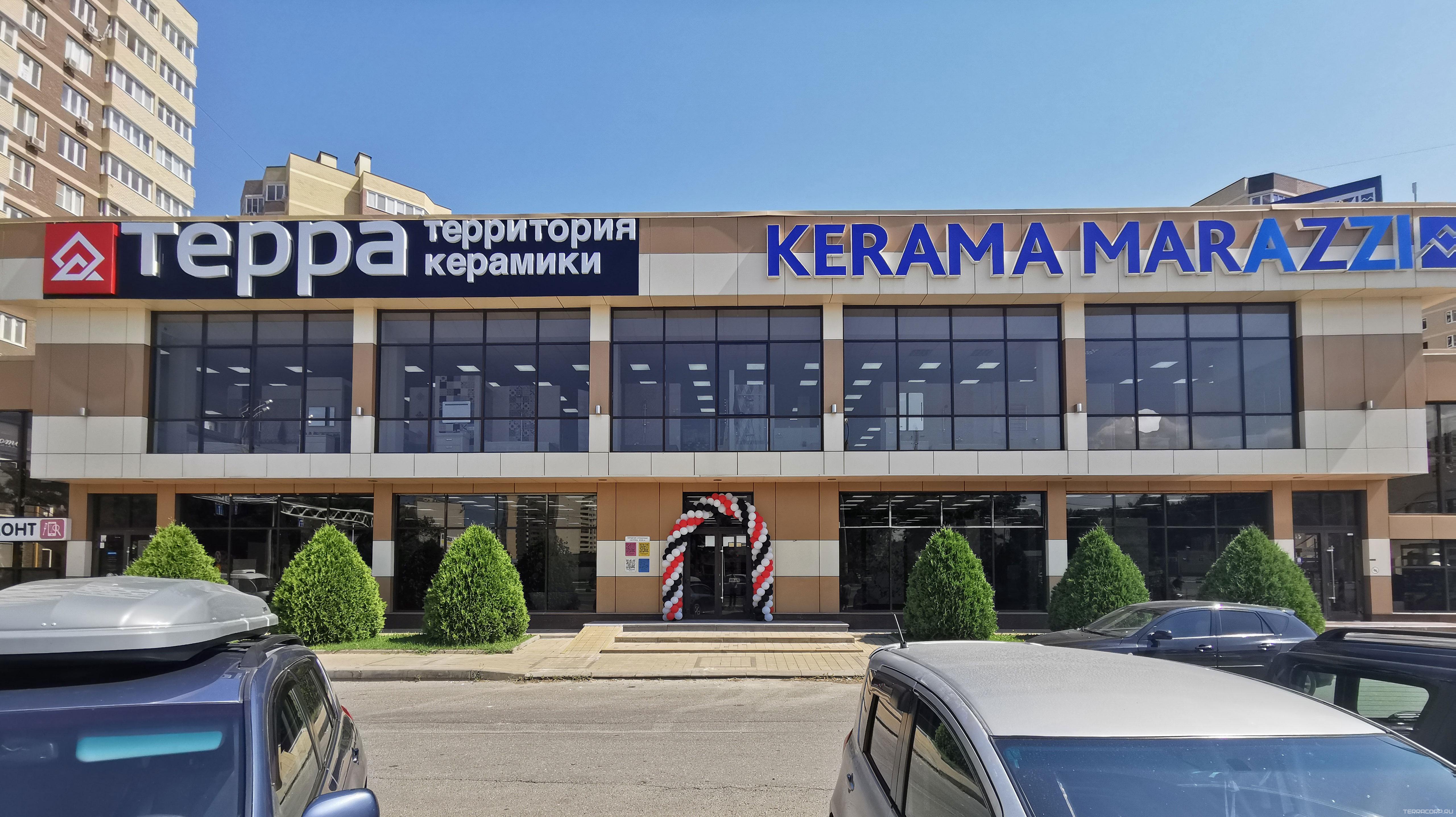 Фото магазина