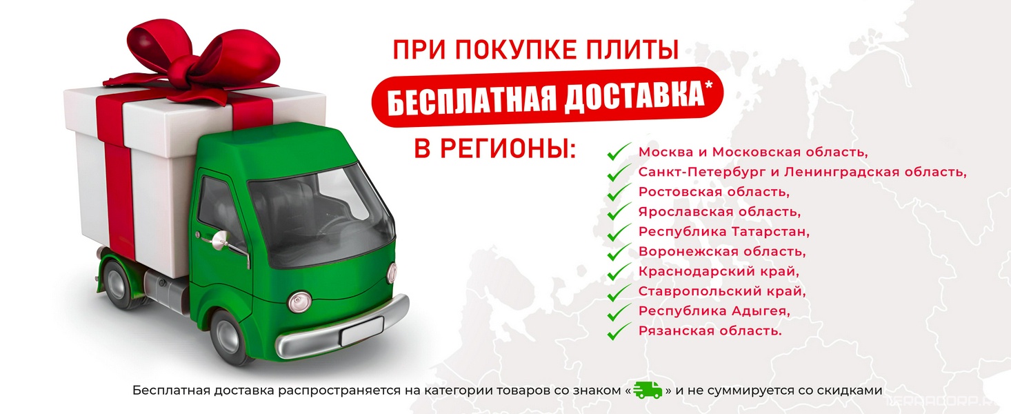 Коллекция