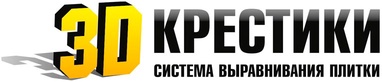 3dsvp производитель