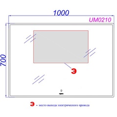 Зеркало 700х1000х30 мм со светодиодной подсветкой, сенсорным выключателем и регулятором освещенности ZZ