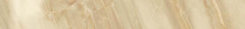 S.M. Elegant Honey Listello Lap / С.М. Элегант Хани Бордюр Лаппато 7,3х59