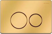 Кнопка двойного смыва для инсталляции д/унитаза, (цв.матовое золото), Caprigo DEW Steel ZZ
