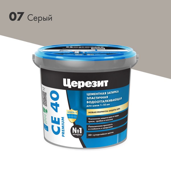 Затирка эласт/водоот. противогр. 1-10мм СЕ 40 (серая 07) 1 кг ZZ