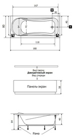 Ванна акриловая OPTIMA 180х80 см с г/м системой Basic PLUS  ZZ