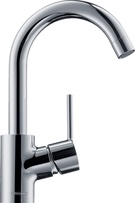 Смеситель Hansgrohe Talis S 32070000 для раковины| 4x26x16