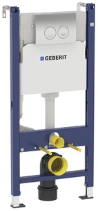 Комплект  Система инсталляции для унитазов Geberit Duofix Delta 458.124.21.1 3 в 1 с кнопкой смыва| 54x36x36