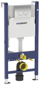 Комплект  Система инсталляции для унитазов Geberit Duofix Delta 458.124.21.1 3 в 1 с кнопкой смыва| 54x34x35