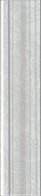 Бордюр багет Ауленсия серый|5.5x25