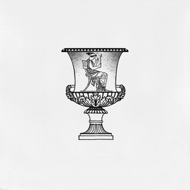 Декор Авеллино белый Амфора C508 |15х15