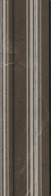 Багет Эль-Реаль коричневый бор. стена ZZ|5x20